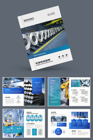 ��Լ��ҵ���� AI