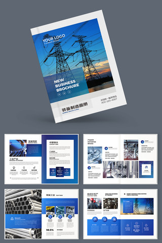 ��Լ��ҵ���� AI