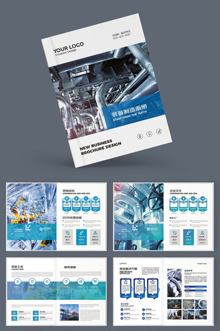 ��Լ��ҵ���� AI