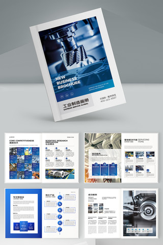 ��Լ��ҵ���� AI