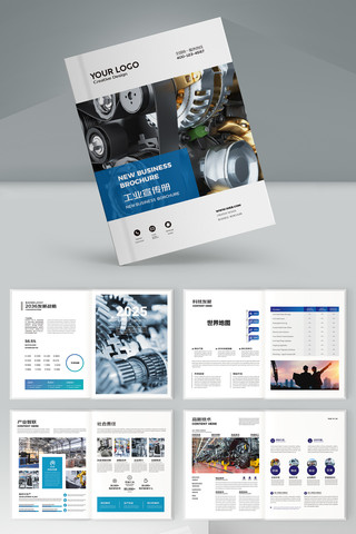 ��Լ��ҵ���� AI