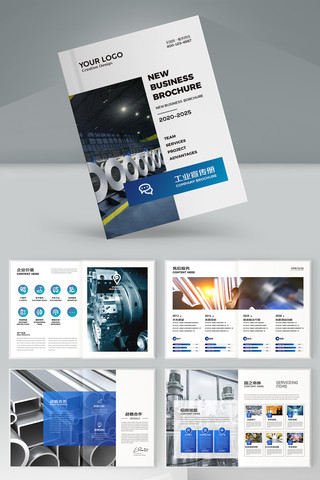 ��ɫ��ҵ���� AI