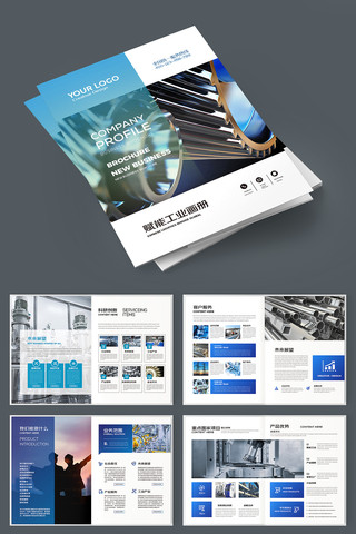 ��ҵ��Ʒ����ģ��