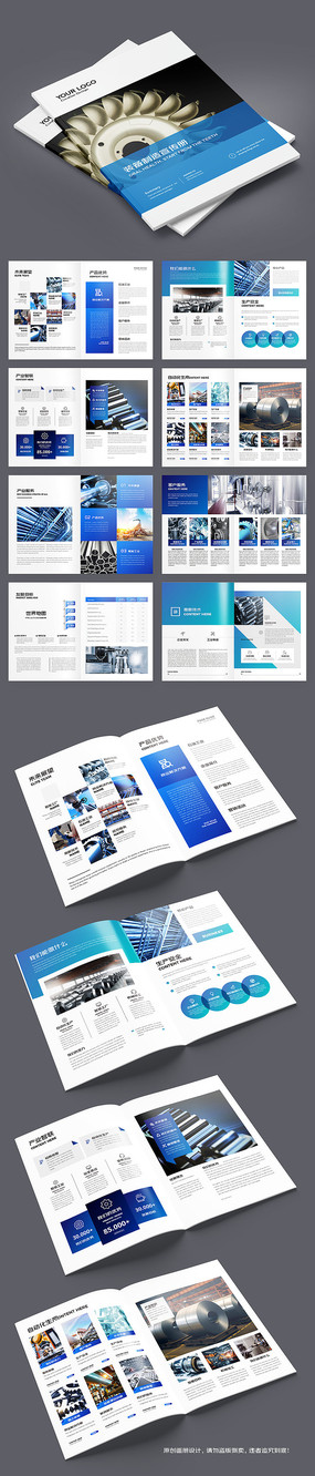 ��ɫ��ҵ��������