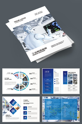 ��ɫ��ҵ���컭�� AI