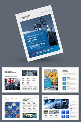 ��ɫ��ҵ���컭��