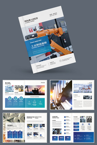 ��ɫ��ҵ���컭�� AI