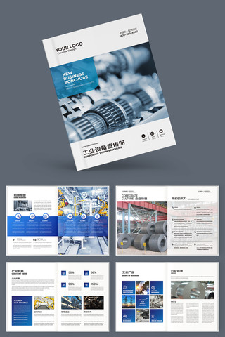 ��ɫ��ҵ���컭�� AI