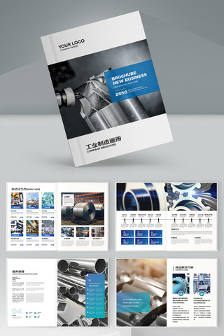 ��ɫ��ҵ���컭�� AI