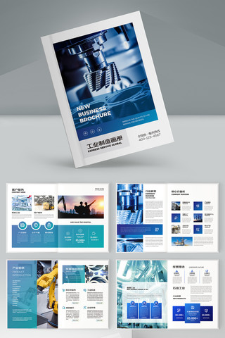 �ִ���ҵ������ AI