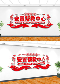 ���ð���������������Ļ�ǽ���