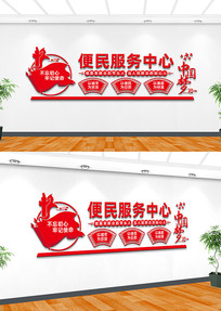 ������������Ļ�ǽ���