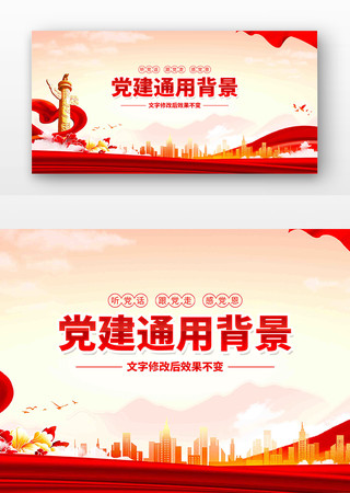 ��������������� PSD