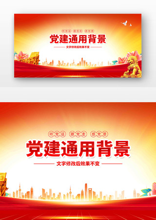 �������� PSD