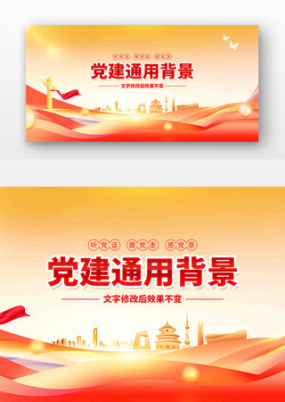 �������� PSD