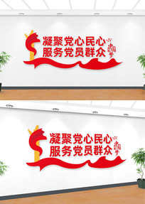 ��Ⱥ�������ĵ����Ļ�ǽ���