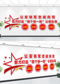 ���������ҳ����ɳ��������Ļ�ǽ