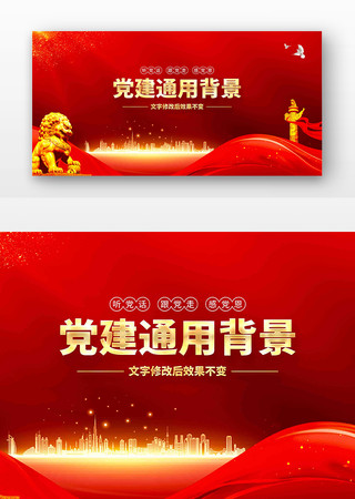 ��ɫ�������� PSD