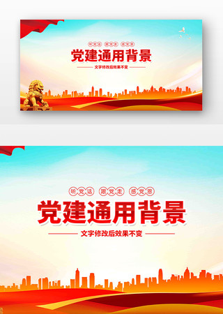 �������ˮ�ʵ������� PSD