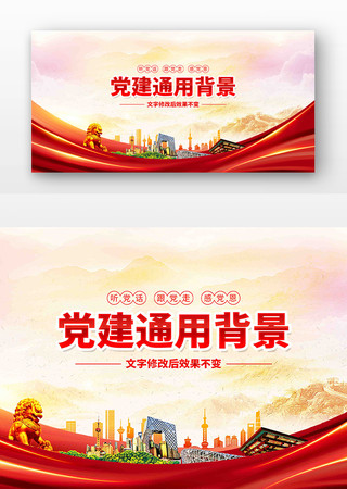 ����ˮ�ʳ��ǵ������� PSD