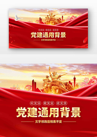 �����յ������� PSD