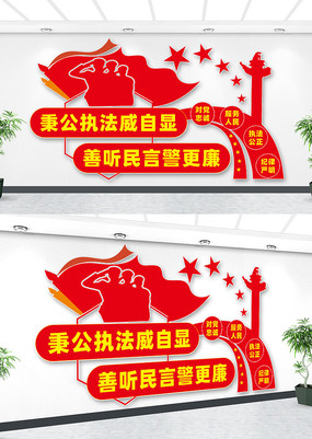 �ɳ�������ǽ