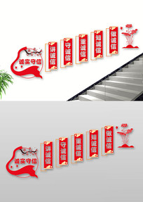 ����¥���Ļ�ǽ