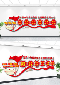 �����л���ͳ���±����Ļ�ǽ