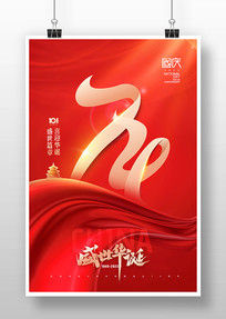 Լ74꺣