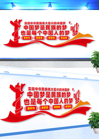 �����й����Ļ�ǽ