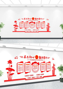 ��չ�������Ļ�ǽ