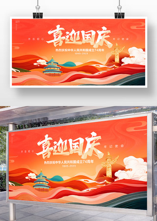 ϲӭ����74����չ��