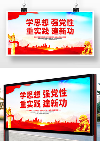 ѧ˼��ǿ������ʵ�����¹�����չ��