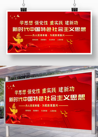 ѧ˼��ǿ������ʵ�����¹��������չ��