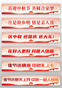 �������ӭ�����������������������