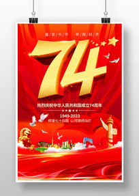 ɫй74ʮһں