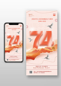 Լȹ74ֻ