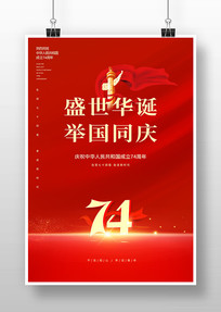 ʮһ74꺣