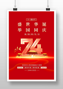 ʮһ74꺣