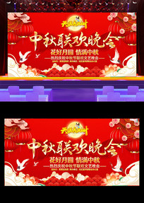 2023���ﱳ��չ��