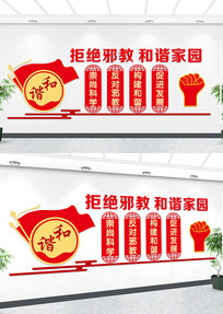 ����а���Ļ�ǽ