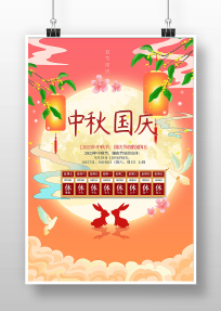 ���ŷ��������ż�֪ͨ��������