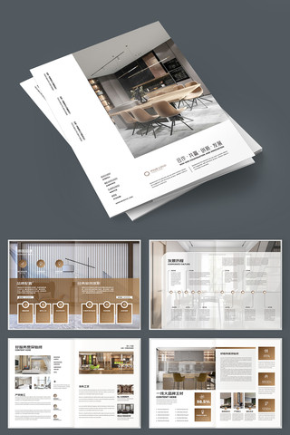 �߶�Ʒ�ƼҾ߻��� AI