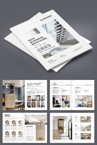 �߶�Ʒ�ƼҾ߻��� AI