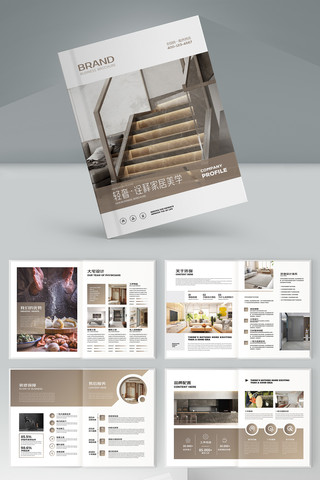 �߶�Ʒ�ƼҾ߻��� AI