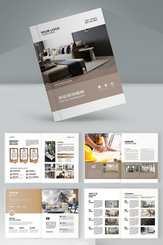 �߶�Ʒ�ƼҾ߻��� AI