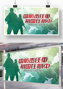 ��������չ��