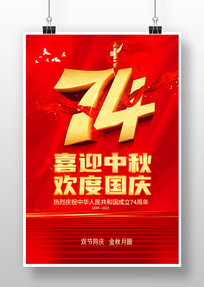 ɫϲӭﻶȹ74꺣