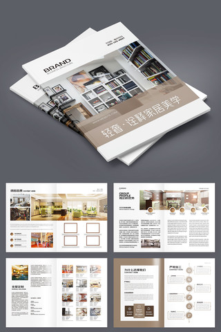 �Ҿӻ���ģ�� AI