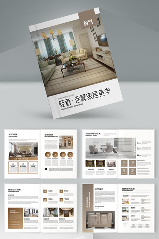 �Ҿӻ���ģ�� AI